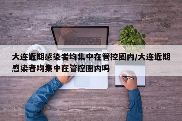 玩家辅助神器：福建天天开心十三张求技术”开挂(透视)辅助神器