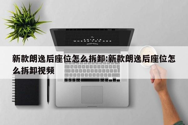 软件分享“星悦麻将怎么开挂”详细开挂教程