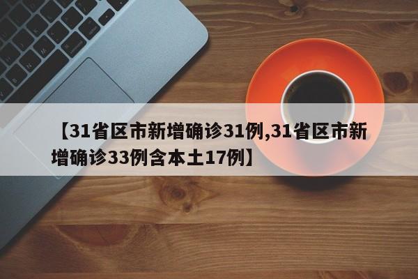 玩家必读“手机微乐吉林麻将外卦辅助软件下载”(免费)开挂辅助教学(最新辅助开挂教程)