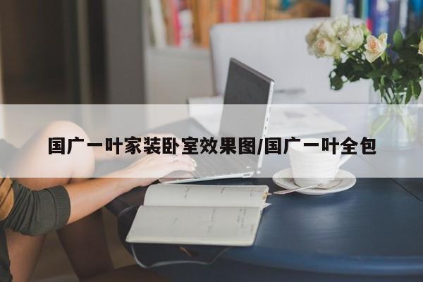 实测神器辅助“新鸿狐大厅能开挂吗”(透视挂)辅助下载教程