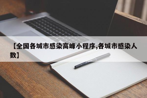 玩家辅助神器：雀神广东麻将开挂神器”2026开挂教程步骤