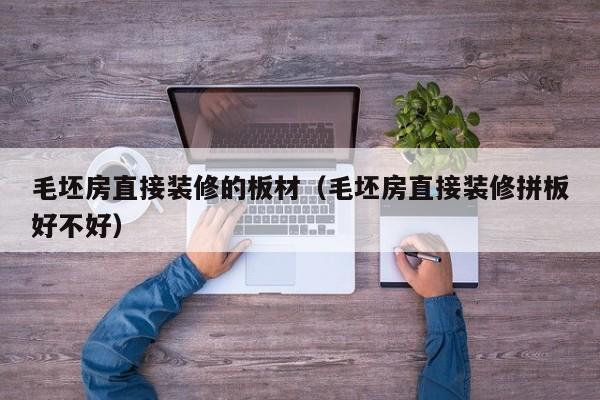 教程分享“牛大圣怎么开挂”(辅助神器)开挂详细教程