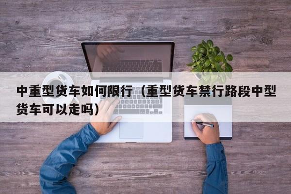2022冬奥会闭幕式时间:2022冬奥会纪念币