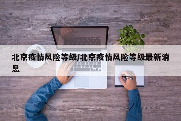 助赢神器“微信群里打麻将到底有没有挂”细辅助教程分享