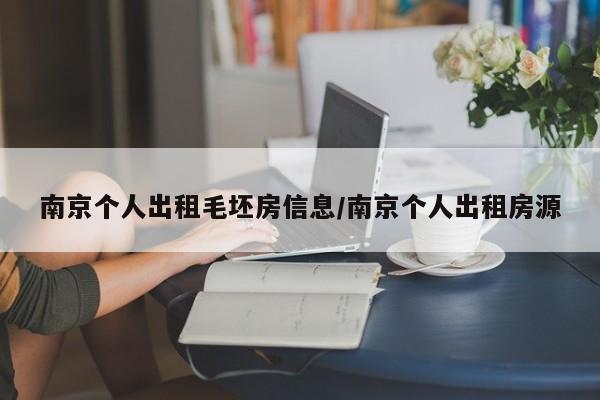 玩家辅助神器：微信拼三张有挂吗”(免费)开挂辅助教学(最新辅助开挂教程)