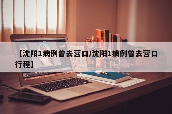 【西安清零,西安清零计划还实行着吗】