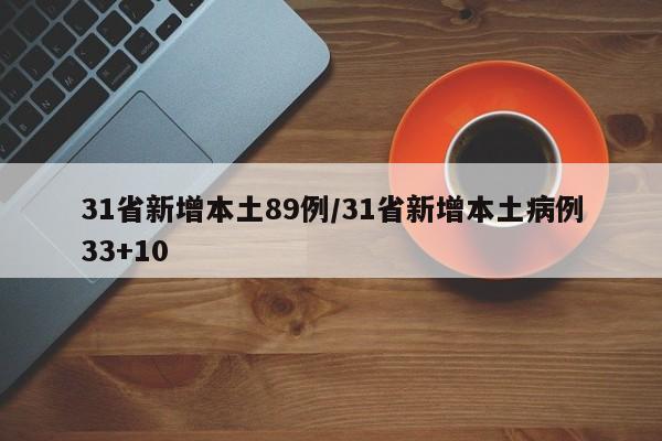 【为什么突然通知取消全民核酸,为什么全民核酸检测后还封闭小区】