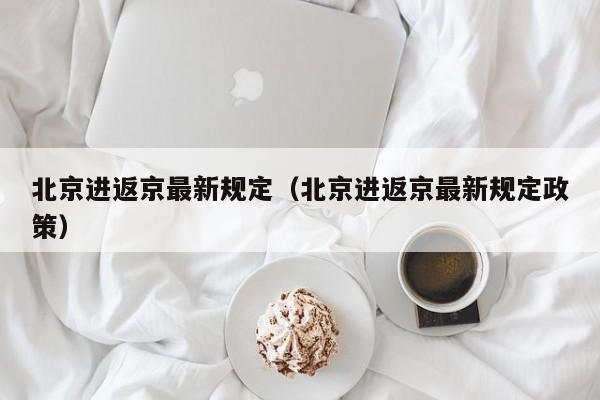 教程辅助!“中至山西麻将怎么开挂”(透视挂)辅助下载教程