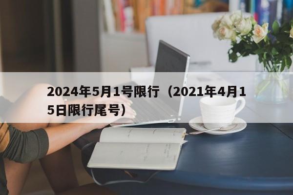 斯柯达速派费用及图片:斯柯达速派最新费用