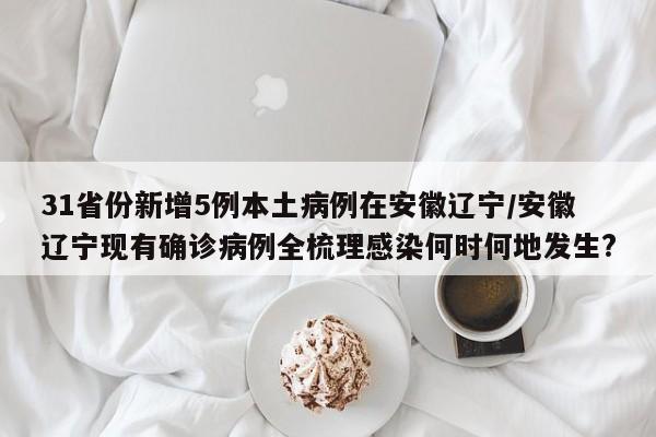 使用分享!微乐麻将挂在哪里买”开挂(透视)辅助神器