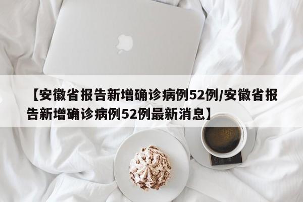 玩家辅助神器：雀神麻将破解器”(透视挂)辅助下载教程