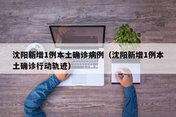 【限号2023年12月最新限号时间表/2022年限号查询】