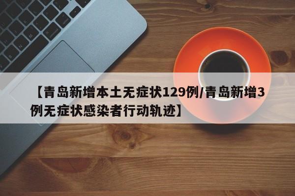 教程分享“边锋干瞪眼作弊方式”开挂(透视)辅助教程