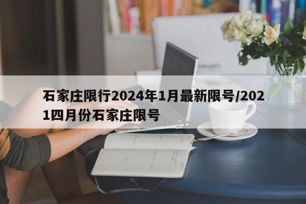 辅助开挂工具“微信群里打麻将万能开挂神器”详细分享装挂步骤
