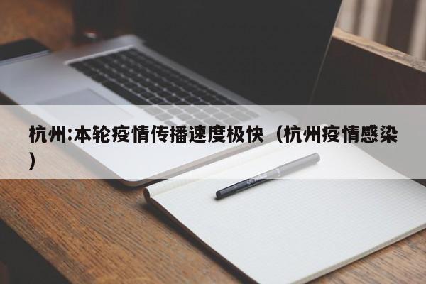 石家庄限行2024年1月最新限号/2021四月份石家庄限号