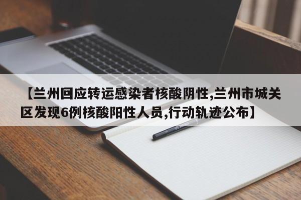 教程辅助!“中至万年麻将开挂辅助器通用版”细辅助教程分享