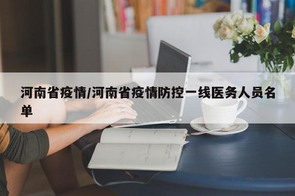 助赢神器“手机麻将怎样开挂”开挂(透视)辅助神器