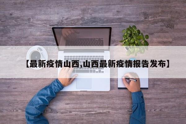 【5一6万新车大全费用/丰田56万左右的新车】