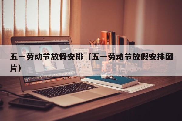 沈阳现1例复阳患者/沈阳通报1例新冠复阳患者