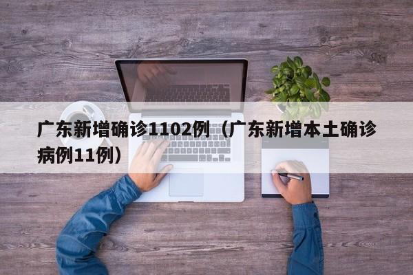实测分享“微乐广西麻将开挂神器(透视)”开挂辅助脚本+详细开挂安装教程