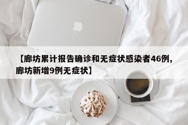 深圳新车辆年审吗/深圳新车辆年审吗需要多久