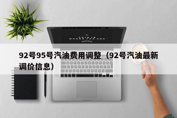 内蒙古新增本土确诊35例/内蒙古新增本土确诊病例36例