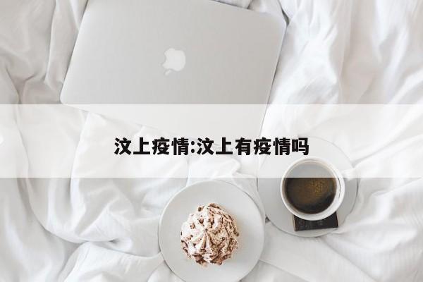 【福特v348费用/福特v348囚车】
