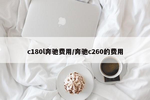 开挂技巧“微信小程序微乐吉林麻将万能开挂神器”开挂详细教程