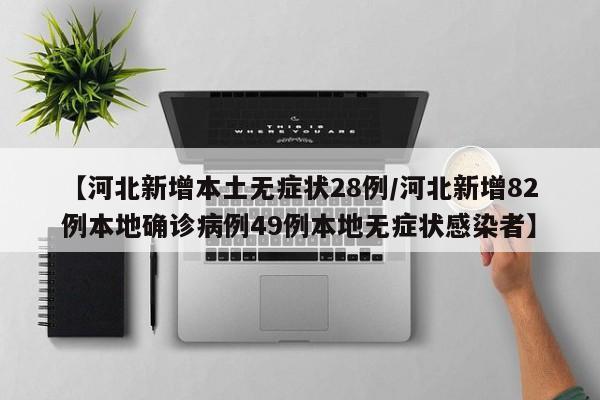 实测分享“微信小程序雀神广东麻将外卦辅助软件下载”2026开挂教程步骤