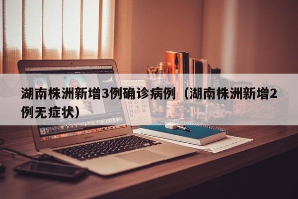实测神器辅助“八闽十三水辅助器下载”科技辅助神器手机版