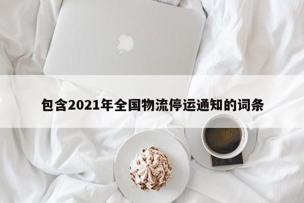 助赢神器“微乐三打一开挂辅助器通用版”(免费)开挂辅助教学(最新辅助开挂教程)