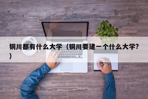 澜湖郡二期是精装修嘛（澜湖郡二期开盘）