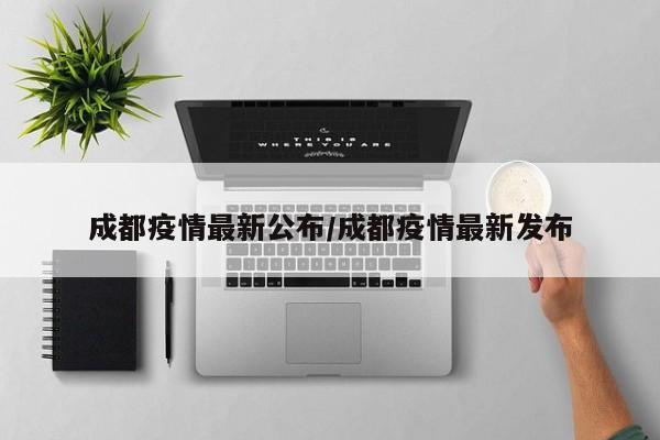 强力推荐“手机金花开挂助手下载”细辅助教程分享