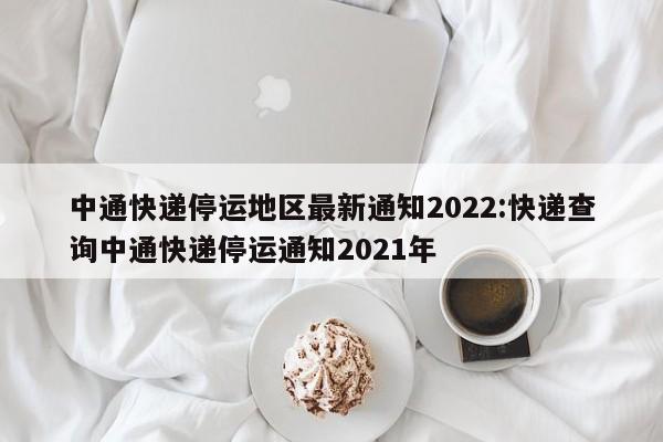 可用版本“划水麻将有挂吗”开挂辅助脚本+详细开挂安装教程