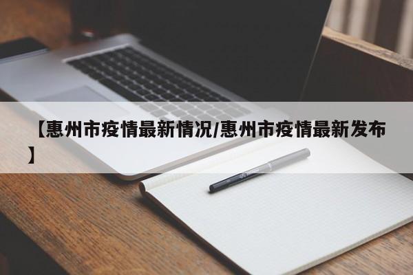 推荐一款“微信里打麻将怎么开挂(透视)”开挂辅助脚本+详细开挂安装教程