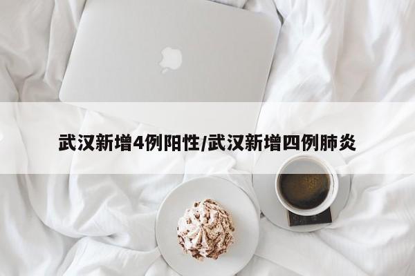 可用版本“优乐郴州字牌外卦辅助软件下载”开挂(透视)辅助教程