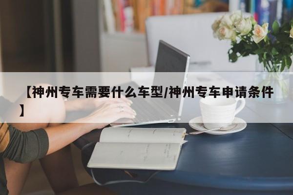实测神器辅助“全民内蒙古麻将外卦神器下载安装”(透视)其实确实有挂