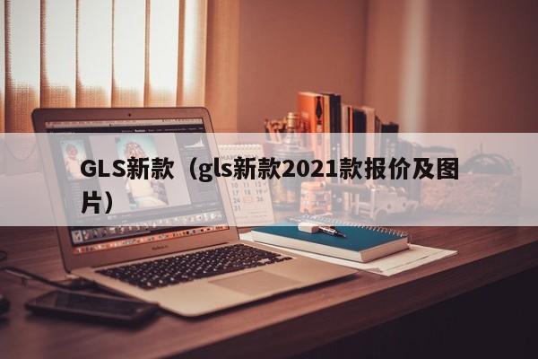 【哈尔滨最新疫情公布/哈尔滨最新疫情最新公告】