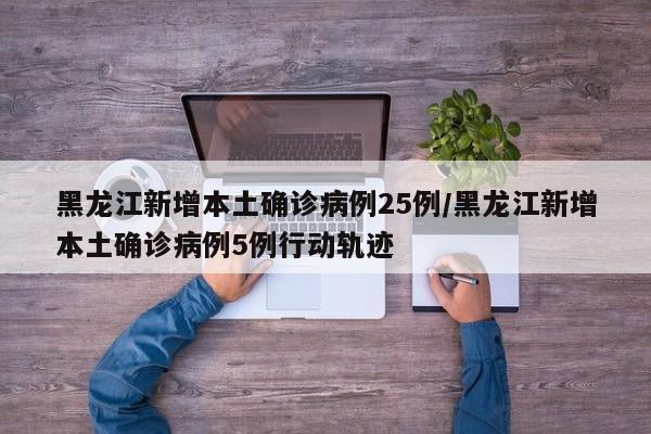 开挂技巧“山水云南麻将有挂吗”(辅助神器)开挂详细教程