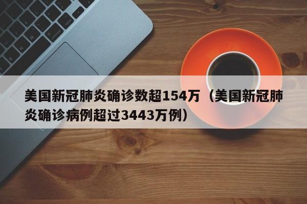 万能开挂辅助“微乐麻将开挂教程步骤”(辅助神器)开挂详细教程