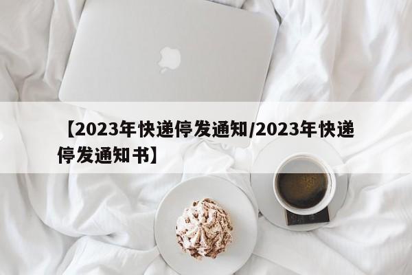 可用版本“德州局wepoker到底有没有挂”(透视)其实确实有挂