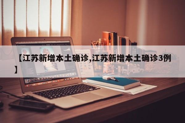 软件分享“壹起跑得快怎么开挂”开挂(透视)辅助教程