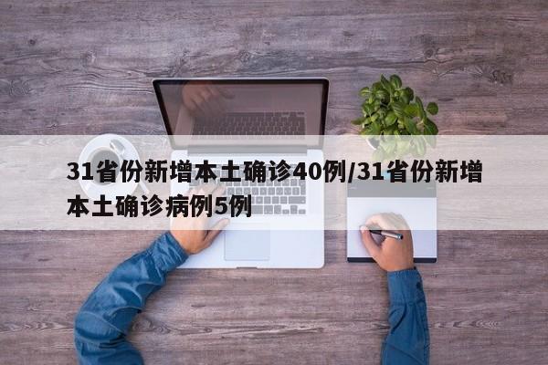 最新款江南众泰tt:江南众泰奥拓汽车图片