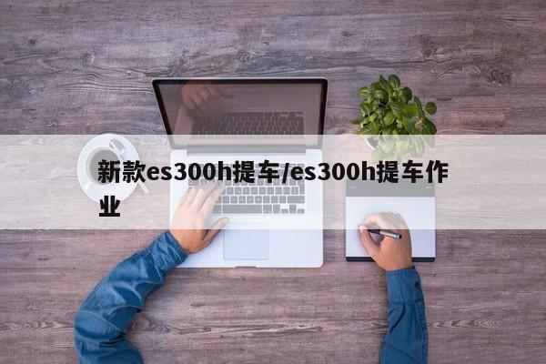 北京限号2020年时间表11月份（北京限号2021年时间表12月份）
