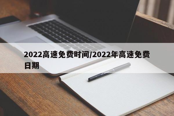 【河北省疫情最新消息今天/河北省疫情通报最新消息】