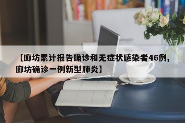 教程更新!：微信拼三张外免费挂下载(透视)”开挂辅助脚本+详细开挂安装教程
