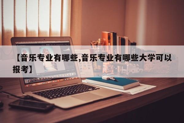 今日教程“手机麻将小程序开挂免费软件”原来可以开挂