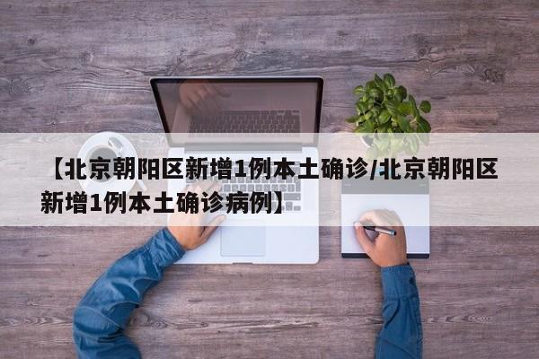 实测辅助“越乡游绍兴麻将外卦辅助软件下载”2026开挂教程步骤