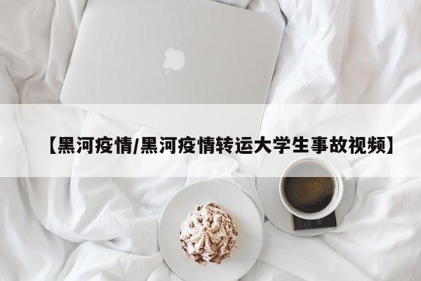教程分享“皇家互娱作弊透视视频”其实确实有挂