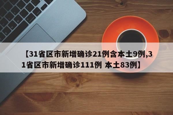 【北大奖学金一年多少钱/北大学生奖学金是多少?】